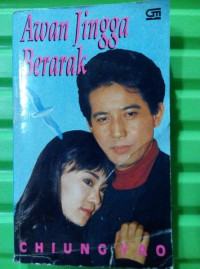 Image of Awan Jingga Berarak : Tsai Yun Fai