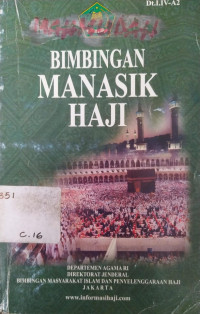 Image of BIMBINGAN MANASIK HAJI