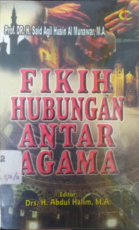 Image of FIKIH HUBUNGAN ANTAR AGAMA