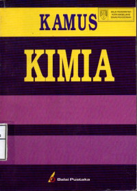 Image of Kamus Kimia