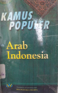 Image of Kamus Populer Arab Indonesia