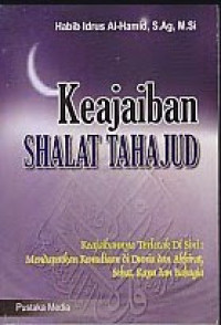 Image of Keajaiban SHALAT TAHAJUD
