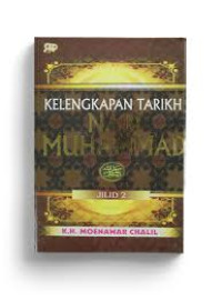Image of Kelengkapan Tarikh Nabi Muhammad jilid 2