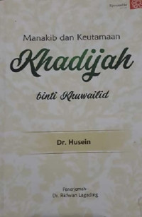 Image of Manakib dan Keutamaan Khudijah binti Khuwailid