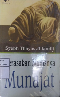 Image of Merasakan Manisnya Munajat