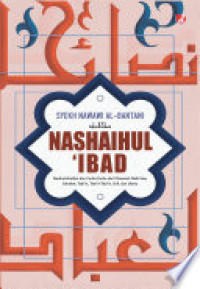 Image of Nashaihul 'ibad