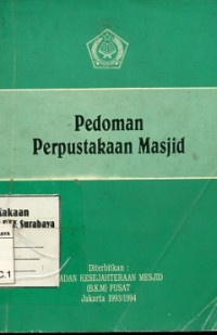Image of Pedoman Perpustakaan Masjid