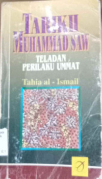 Image of Tarikh Muhammad SAW : Teladan Perilaku Umat