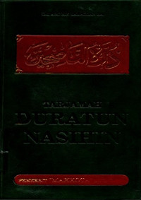 Image of Tarjamah Durratun Nasihin