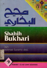 Image of TARJAMAH SHAHIH BUKHARI 9