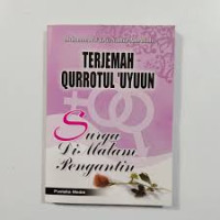Image of Terjemahan Qurrotul 'uyuun : Surga Di Malam Pengantin