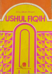 Image of USHUL FIQIH