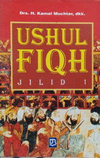 Image of USHUL FIQIH Jilid 1